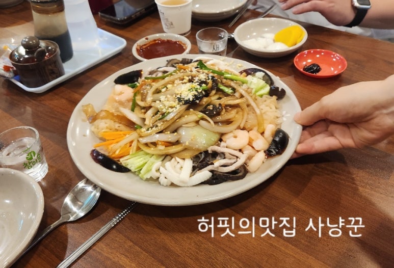 금용각 이미지