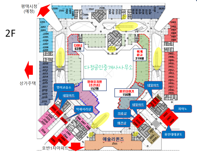 아트피아노아카데미학원 이미지