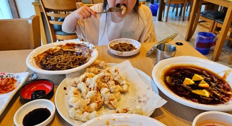 미소반점 이미지