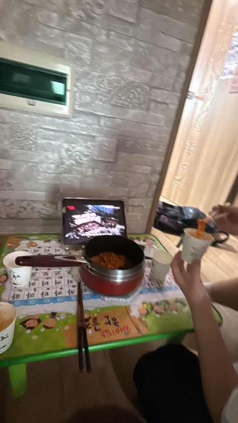 아림할인마트 이미지