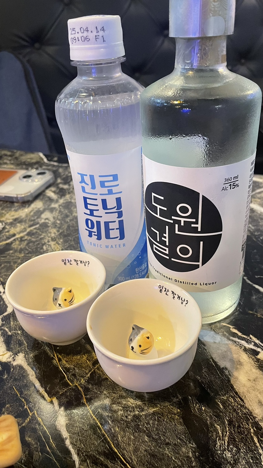 도현소프트 이미지