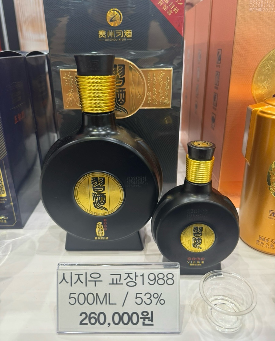 (주)리앤뉴 이미지
