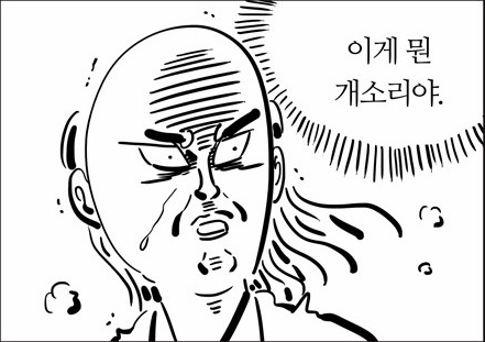 케이컴 이미지