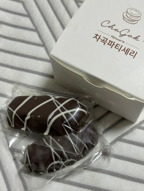 오후엔디저트 이미지