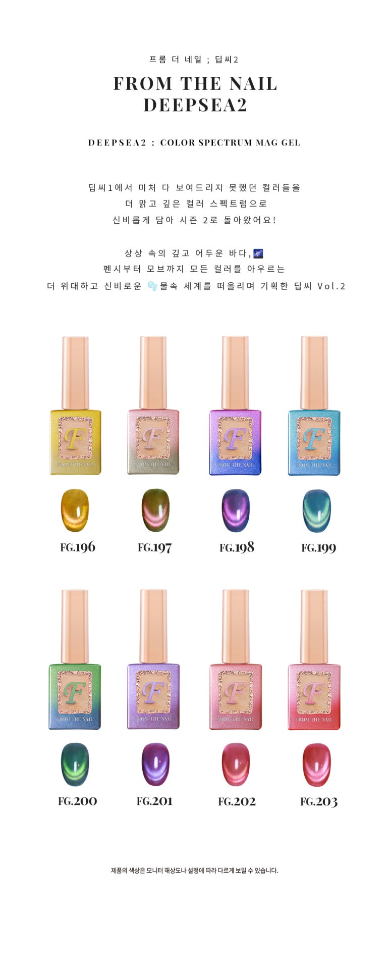 더네일 이미지