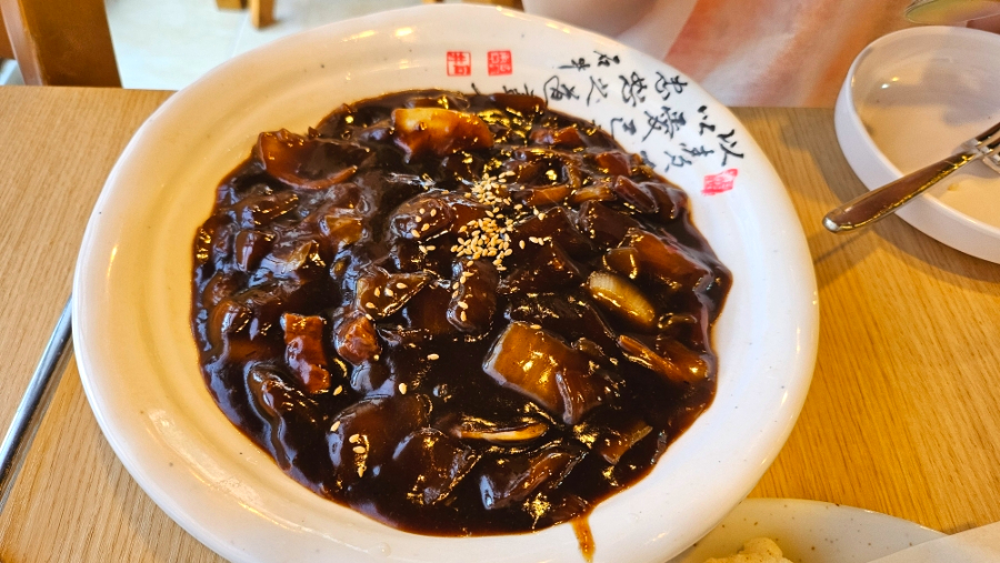 미소반점 이미지