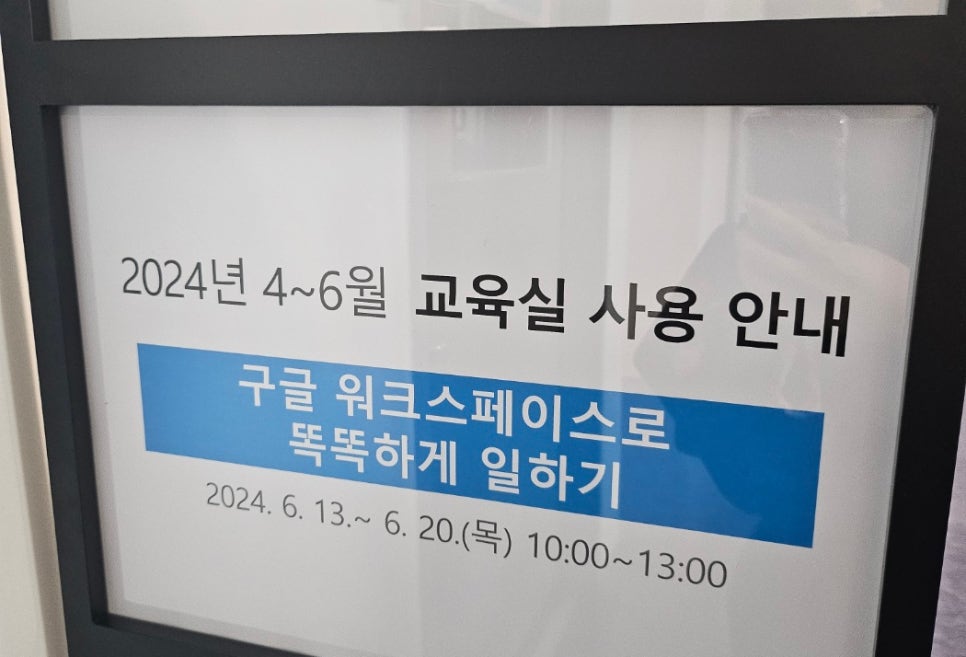 포미컴퍼니 이미지