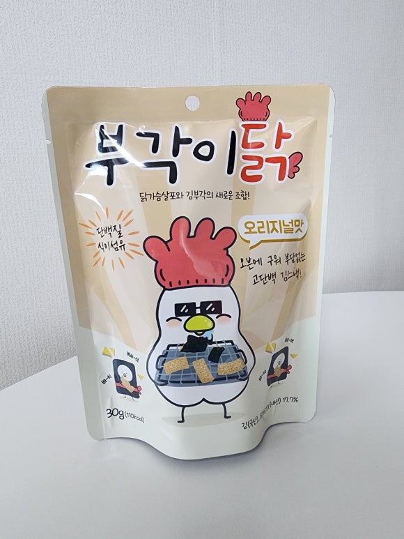 주식회사 에이치알푸드랩 이미지