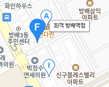 임광루 이미지