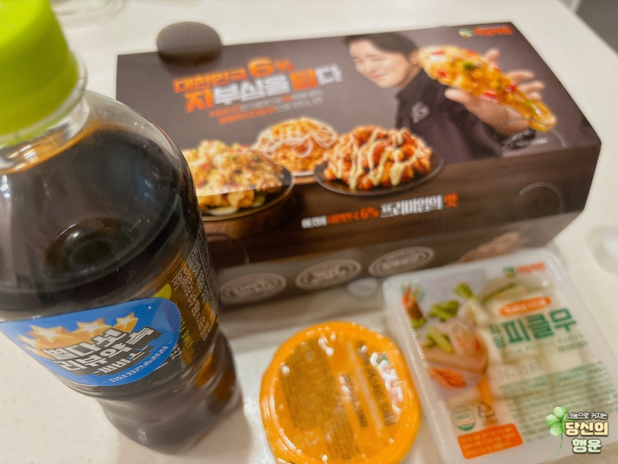 자담치킨 송정점 이미지