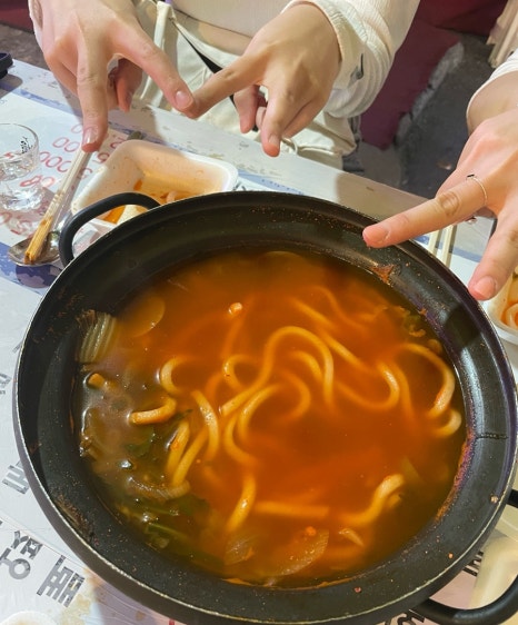 쁘니포차 이미지