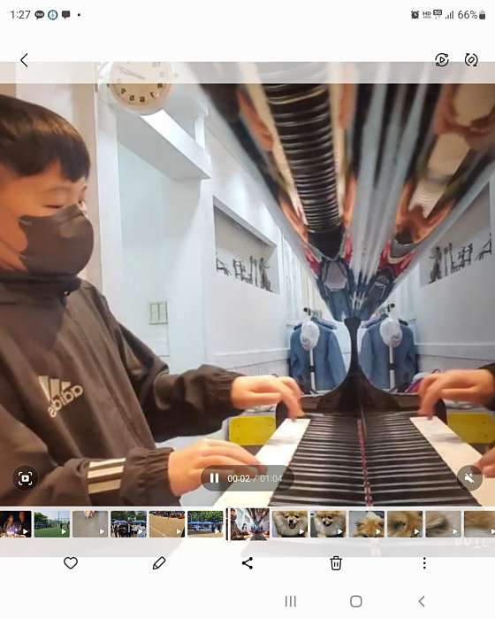 예음 이미지