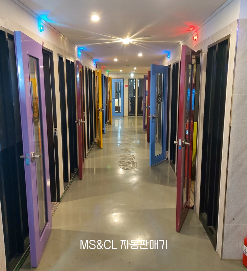 케이팝노래연습장 이미지