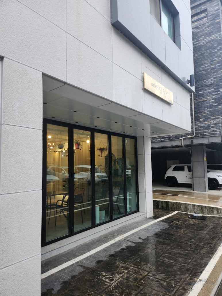 메이크업닻별 이미지