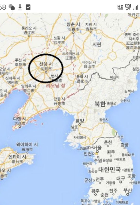 심양여행사 이미지