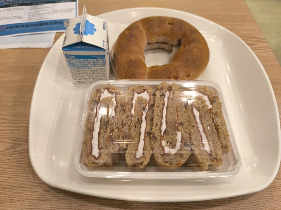 빵마루 이미지