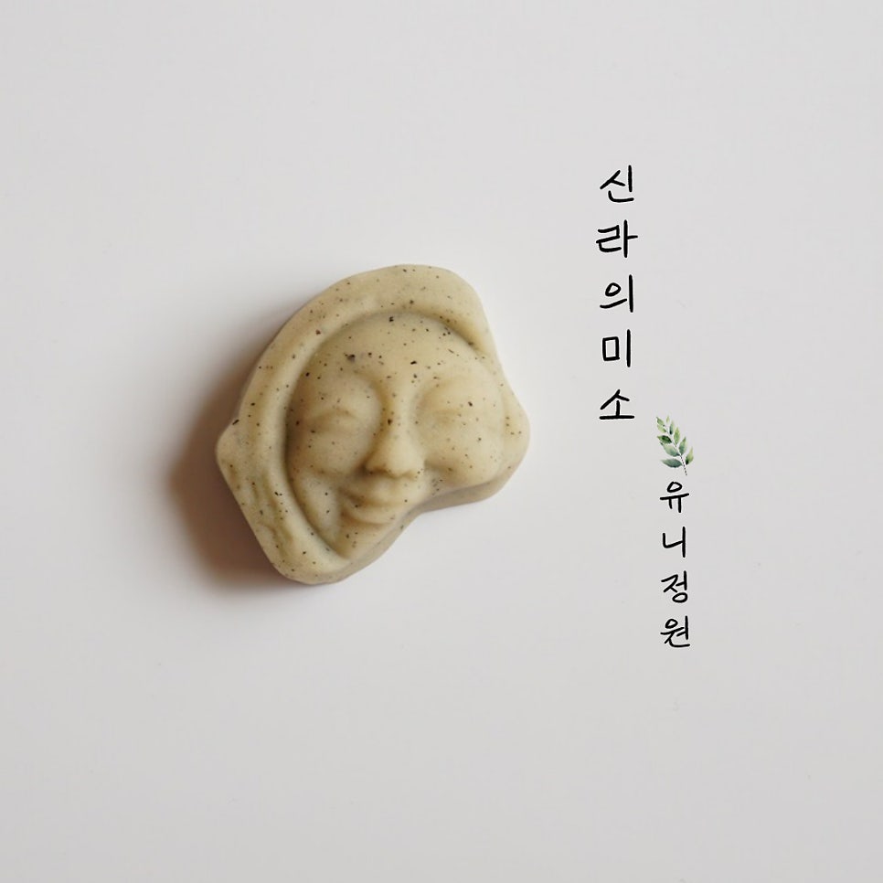 유니카페 이미지