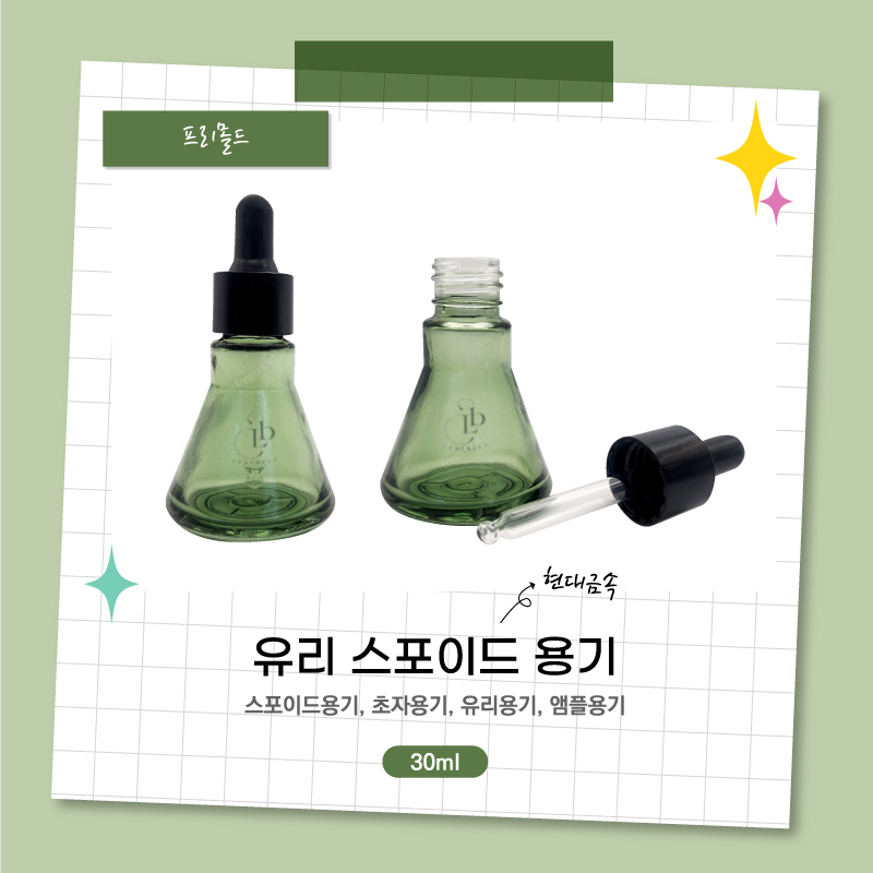 모믹 이미지