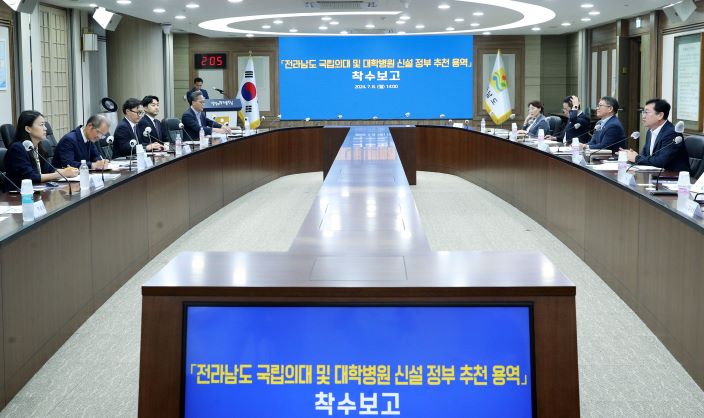 한국농어민뉴스 이미지