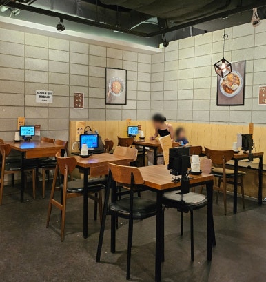 하하코식당여의도 이미지