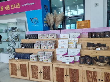 태안농산영농조합법인 이미지
