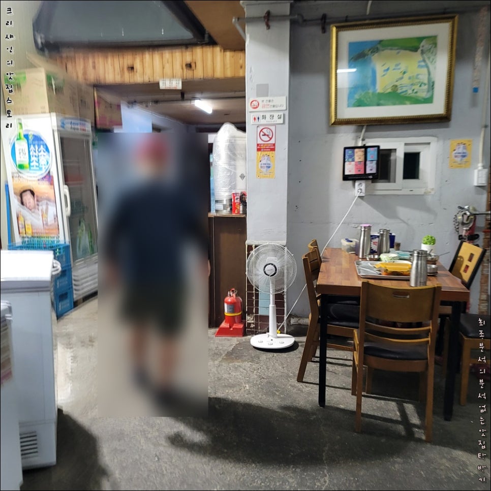 경성정육식당 이미지