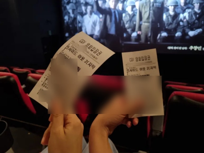 CGV 천호 2관 이미지