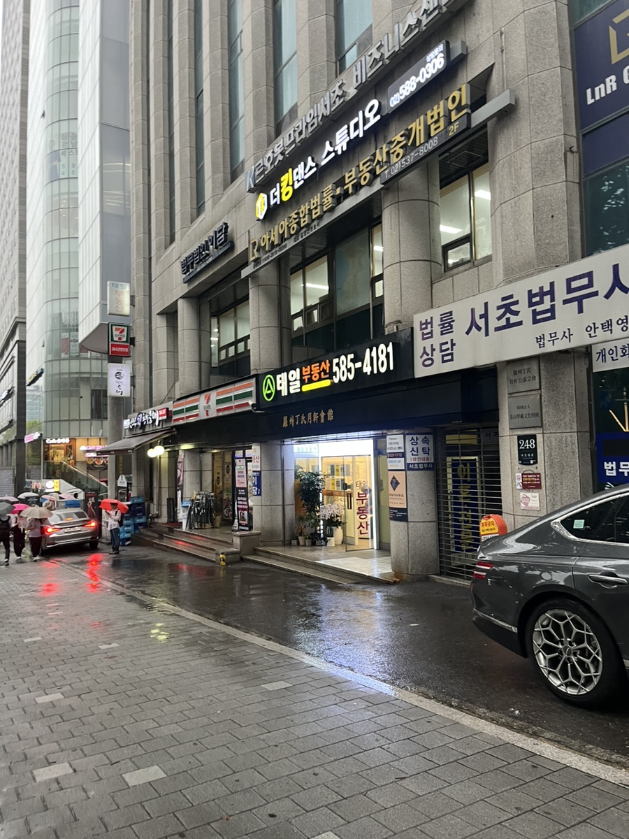 태일코스 이미지
