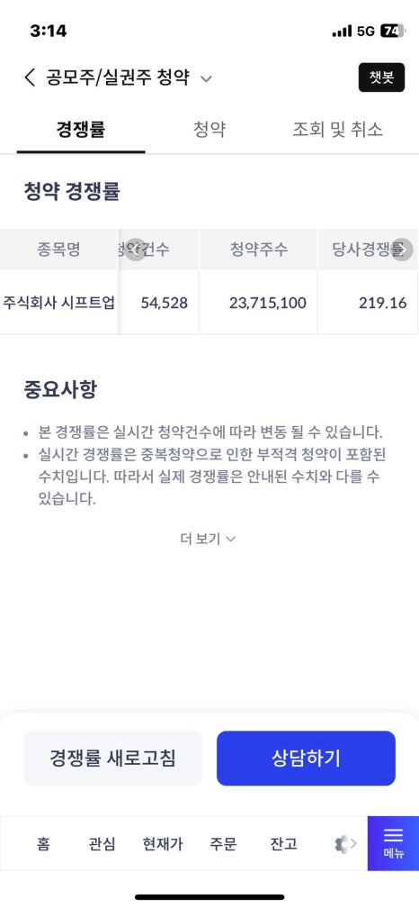 (주)피아노 이미지