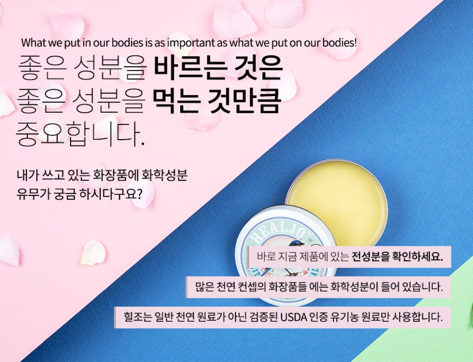 힐조 이미지