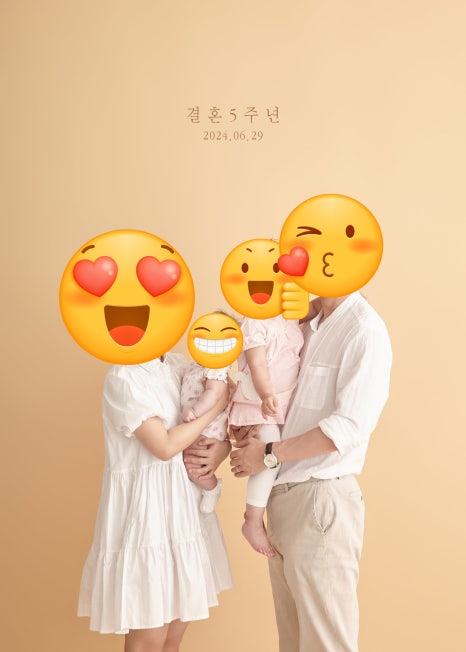 감풀사진관 이미지