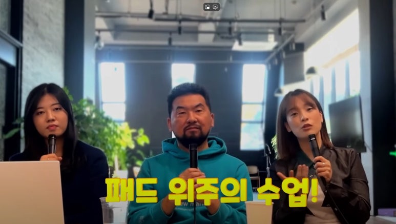 드럼존학원 이미지