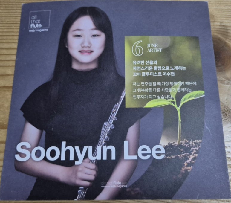 마스터교육 이미지