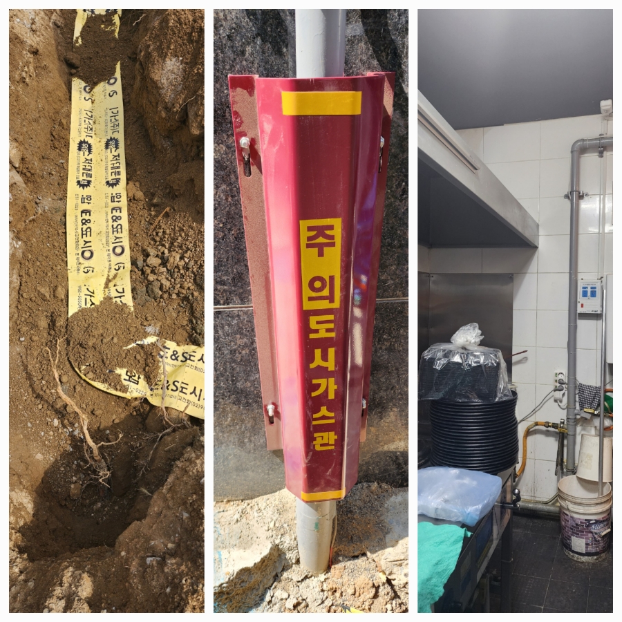 (주)태영에너지 이미지