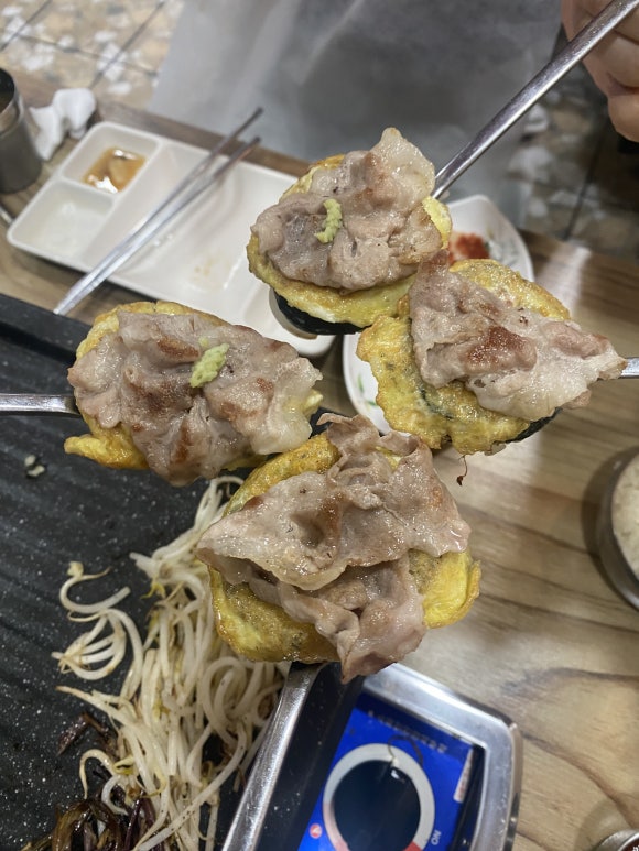 전포목살 이미지