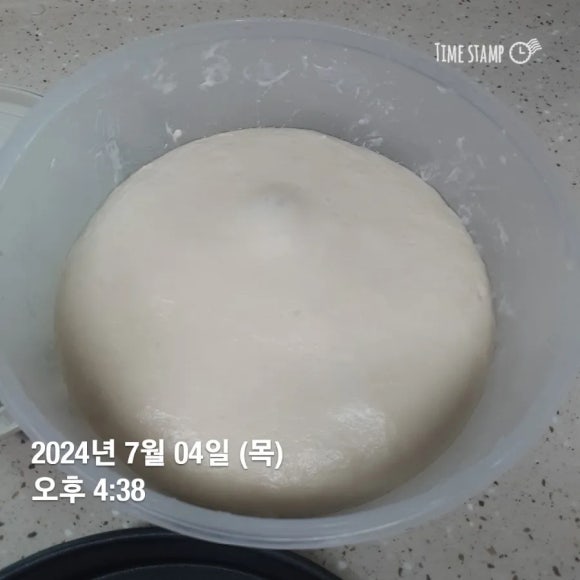 피자쿡 이미지