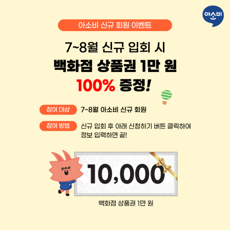 태영유치원 이미지