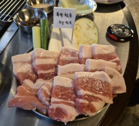 뭉텅 이미지