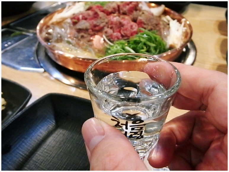 연남물갈비 이미지