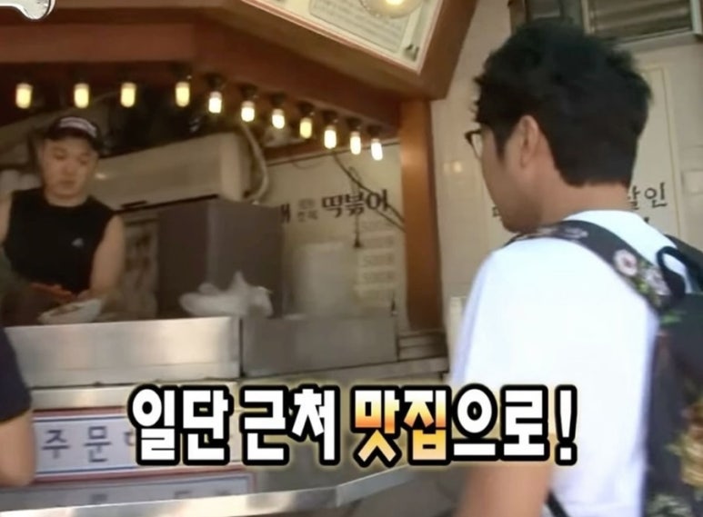 맥켄치킨호프 이미지