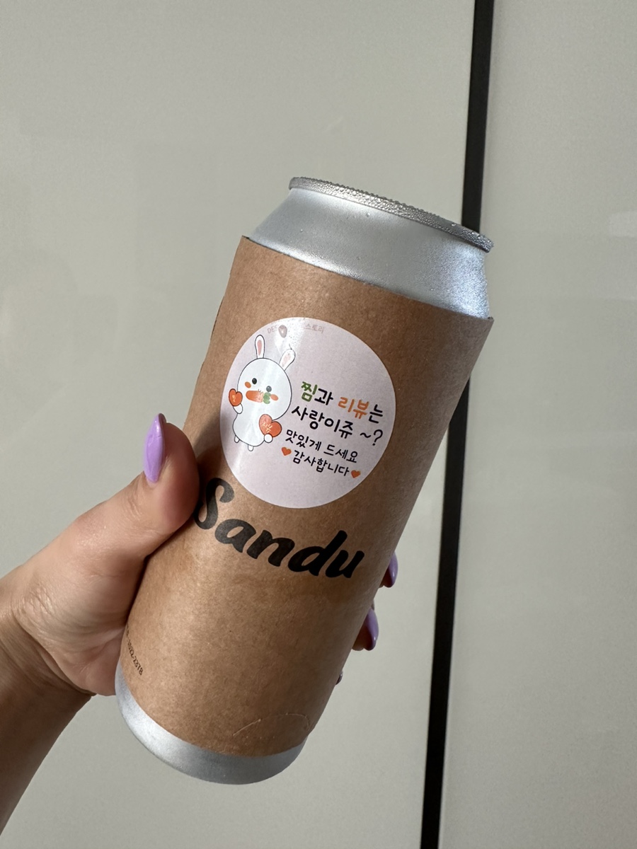 샌두 태안점 이미지