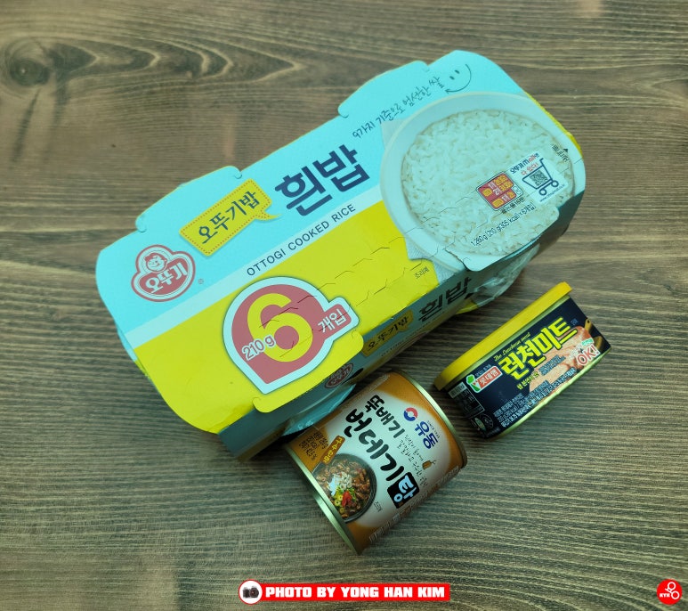 (주)홈마트 이미지