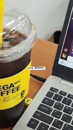 디마 마케팅 이미지