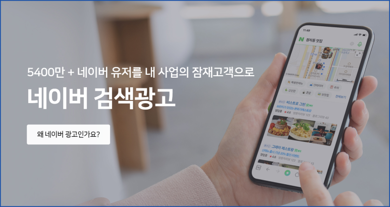 횡성한우곱창알천 이미지