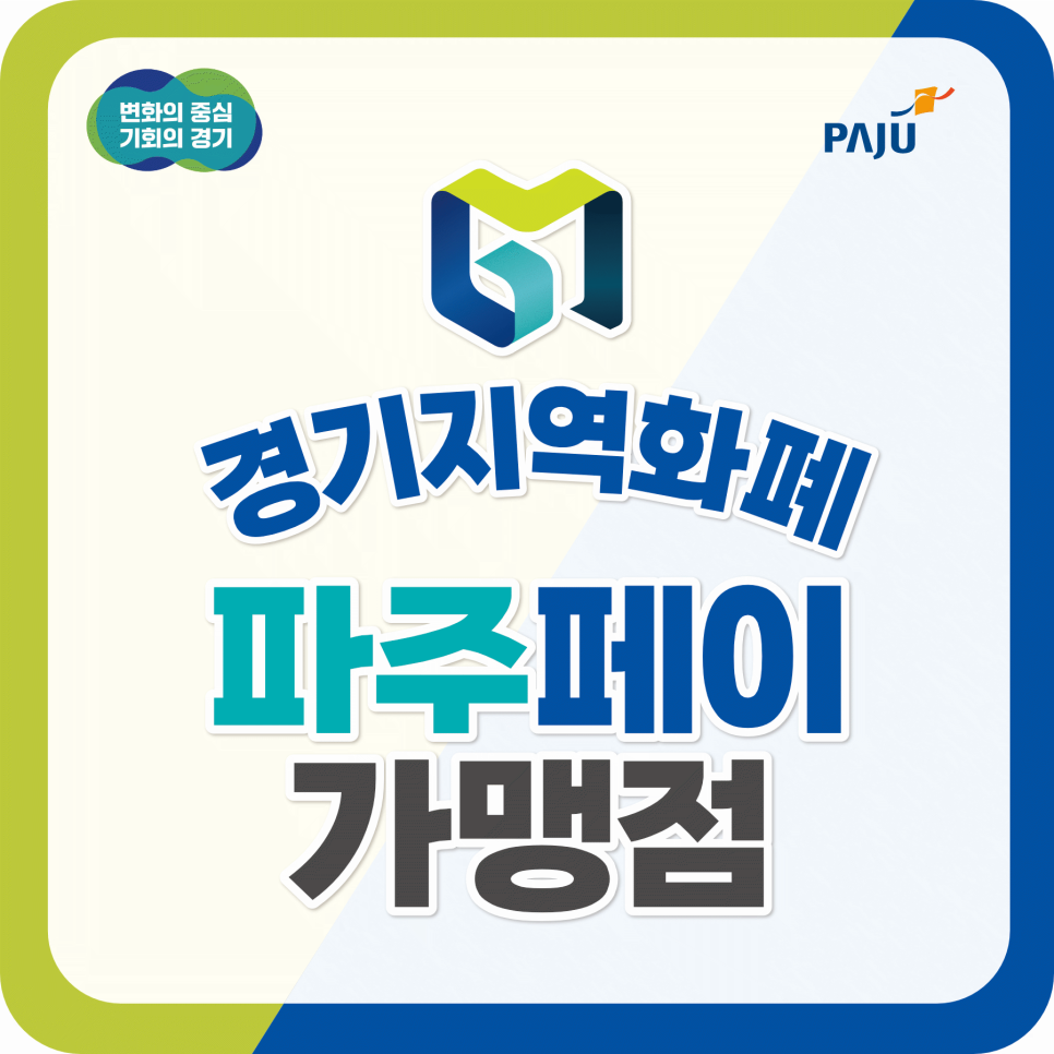 엔제이아트 이미지