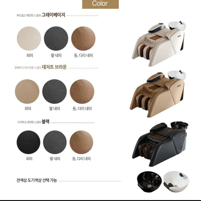 영동상사 이미지