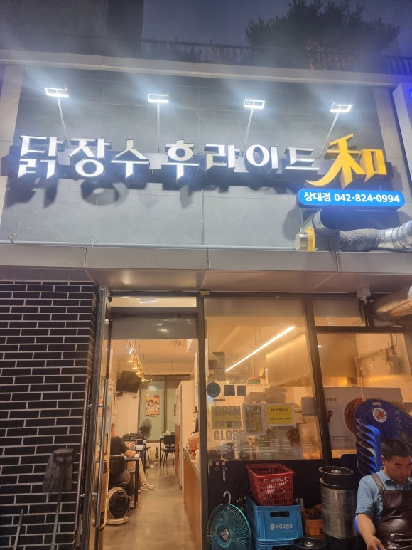시인안마원 이미지