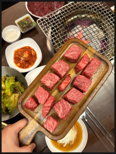 늘조은한우구의 이미지