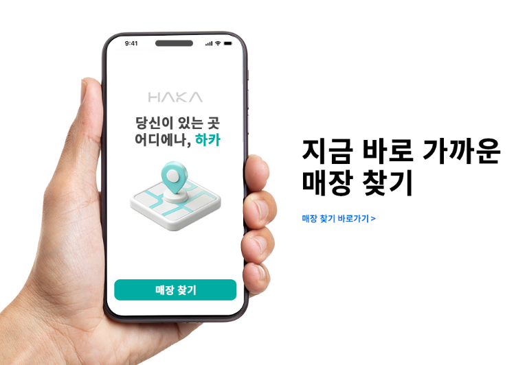 베이퍼 제이 이미지