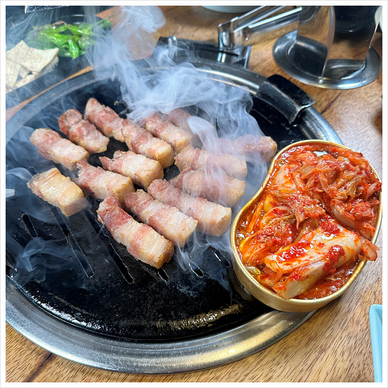 청춘삼겹살 이미지